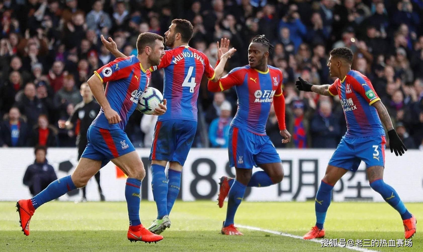 萨更多球 萨更多球